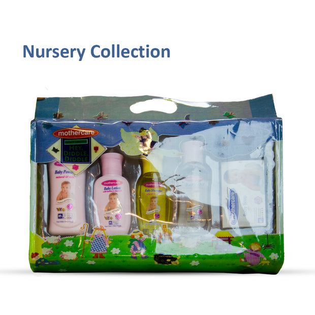 Mothercare Nursery Gift Box