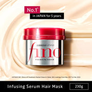 Shiseido Fino Premium Touch Hair Mask - 230g